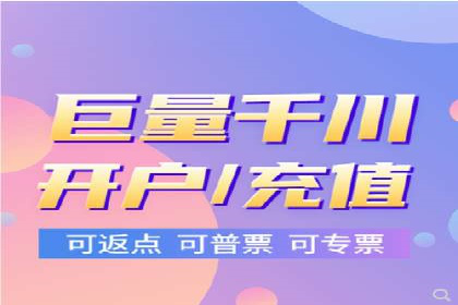 百度搜索推广的创意广告形式及成功案例