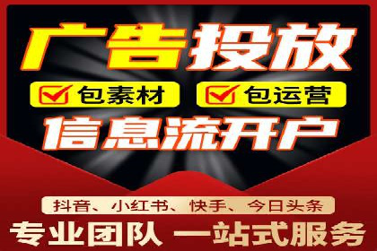 成功案例：百度推广返点的实际效果