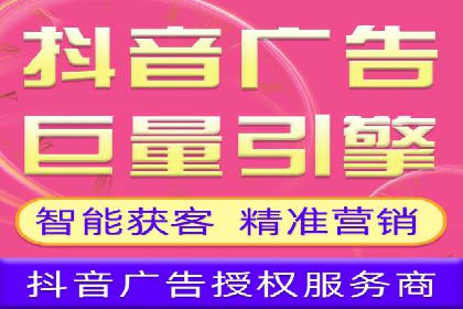 百度SEM实战案例：如何打造爆款广告